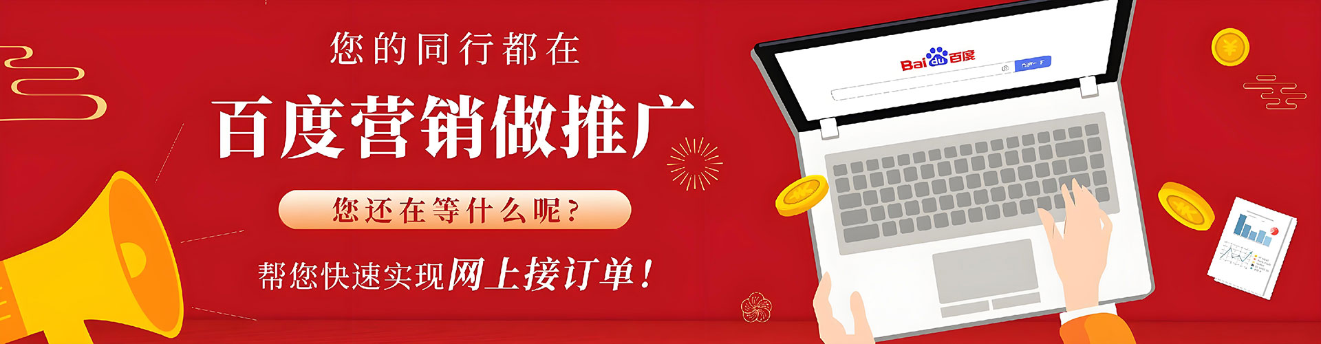 泸溪信息流托管