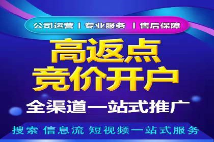 小红书信息流推广：如何利用信息流精准触达目标用户